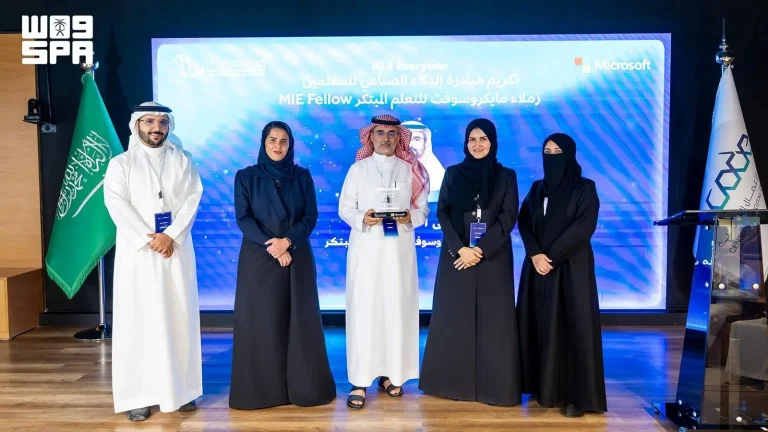 وزارة الاتصالات تنظم فعالية AI FOR EVERYONE احتفاءً بمنجزات وطنية في الذكاء الاصطناعي